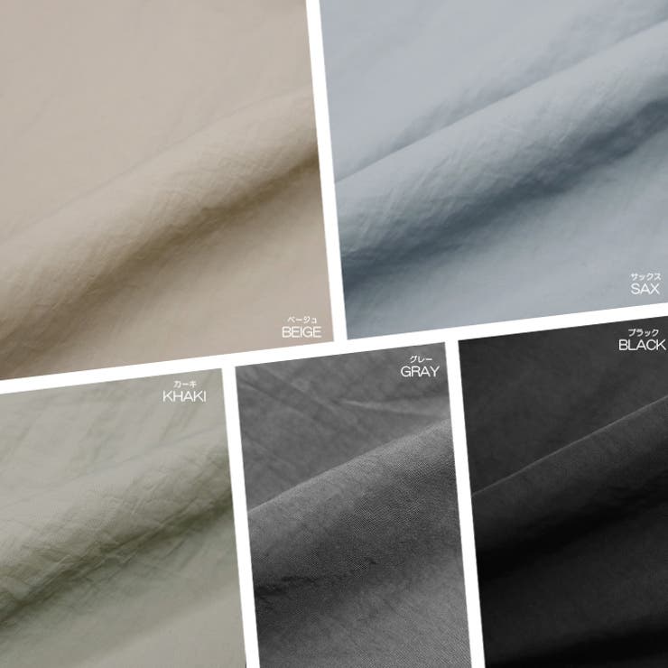 【17525】開襟ブラウス&スカートSET | SneepDip | 詳細画像18 