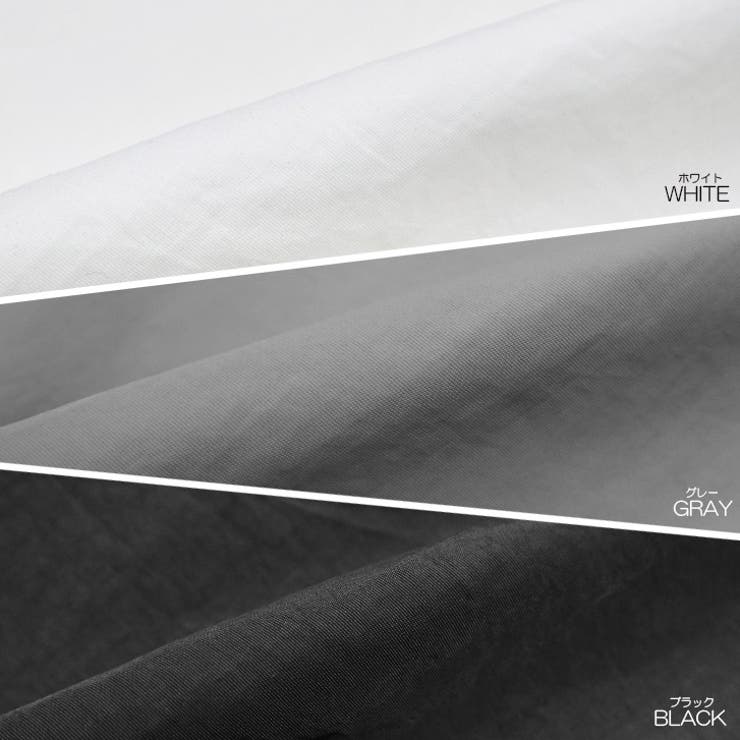 【17529】ドロストカーゴパンツ	 | SneepDip | 詳細画像13 