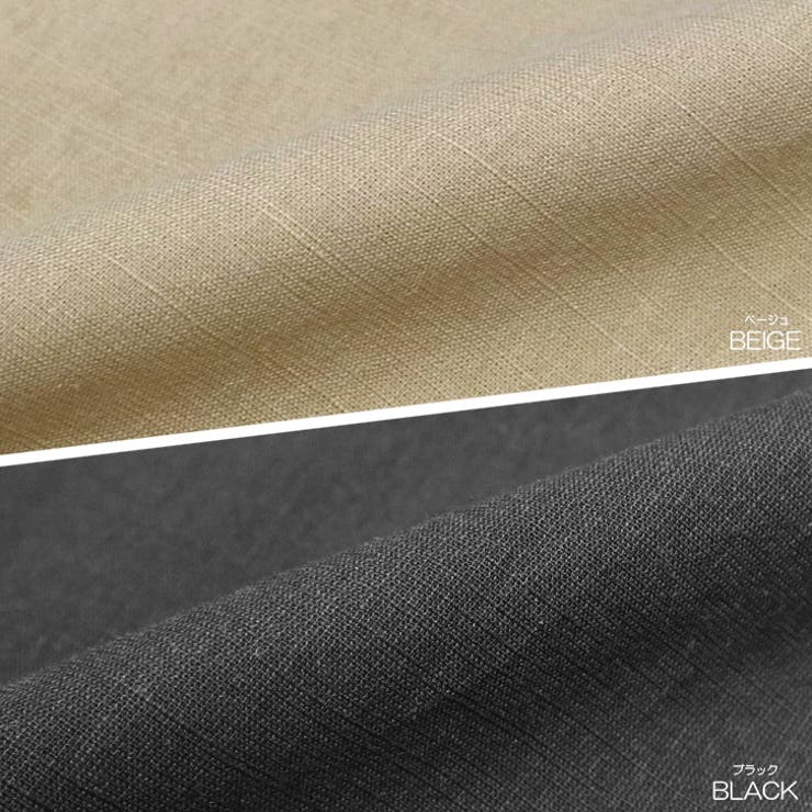 【17532】バックフリルオールインワン	 | SneepDip | 詳細画像13 