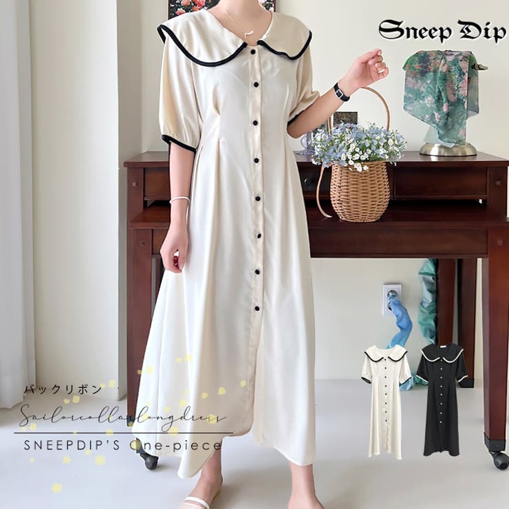 【17534】セーラーカラーロングワンピース	 | SneepDip | 詳細画像1 