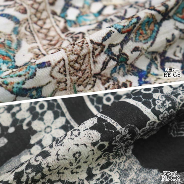 【17538】ニュアンスロングスカート 	 | SneepDip | 詳細画像12 