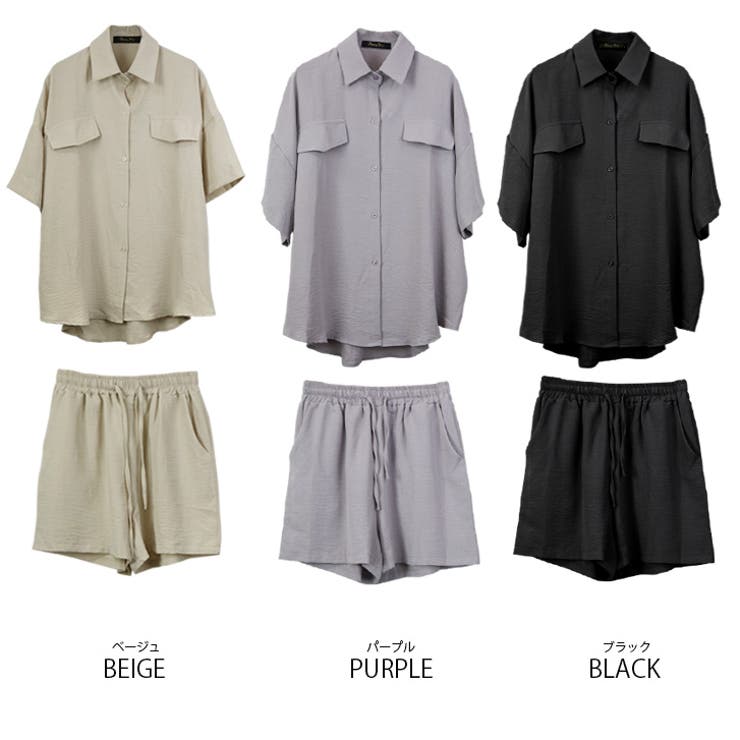 【17541】ルーズシャツ＆ショートパンツ	 | SneepDip | 詳細画像12 