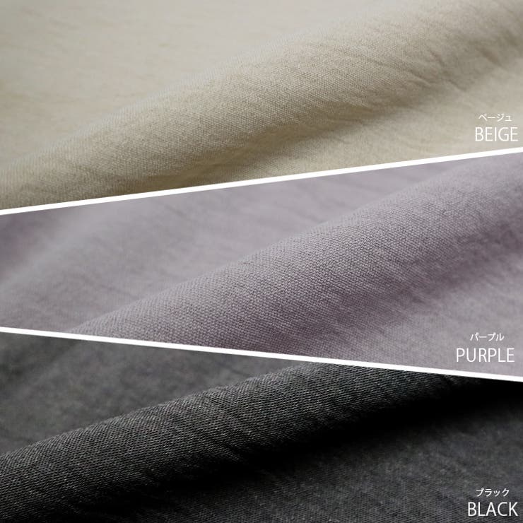 【17541】ルーズシャツ＆ショートパンツ	 | SneepDip | 詳細画像13 