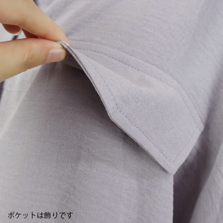 【17541】ルーズシャツ＆ショートパンツ	 | SneepDip | 詳細画像8 