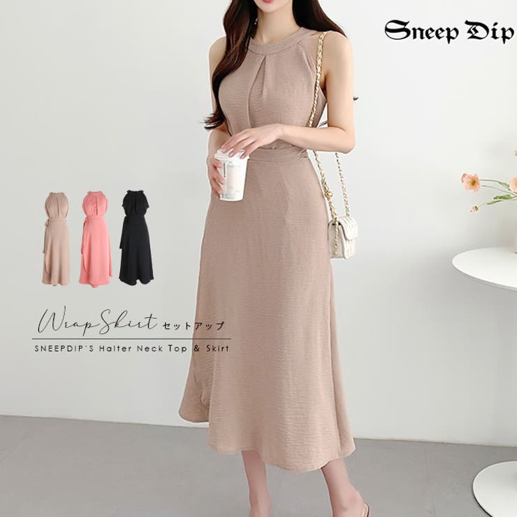 【17542】ホルターネックキャミ＆スカートSET	 | SneepDip | 詳細画像1 