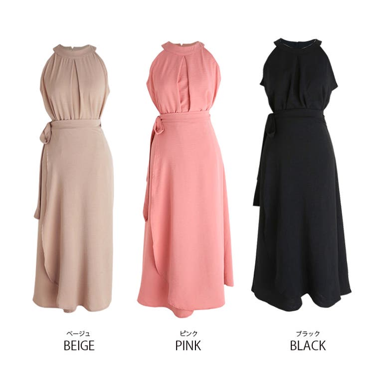 【17542】ホルターネックキャミ＆スカートSET	 | SneepDip | 詳細画像14 