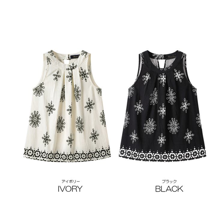 【17544】エスニックホルターネックトップス 	 | SneepDip | 詳細画像13 