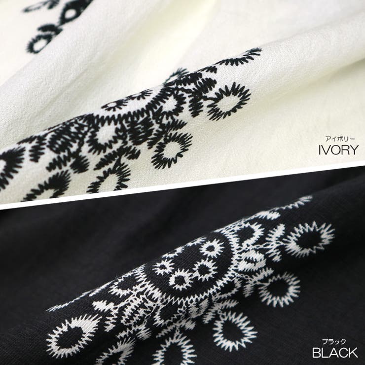 【17544】エスニックホルターネックトップス 	 | SneepDip | 詳細画像14 