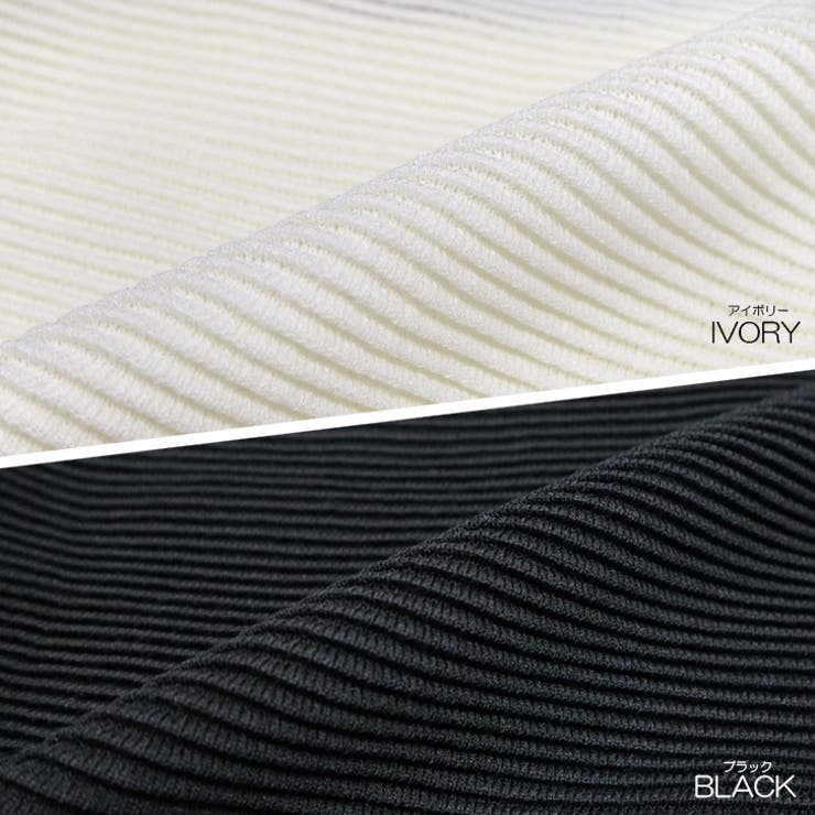 【17545】ボヘミアンタンク＆ショートパンツ	 | SneepDip | 詳細画像12 