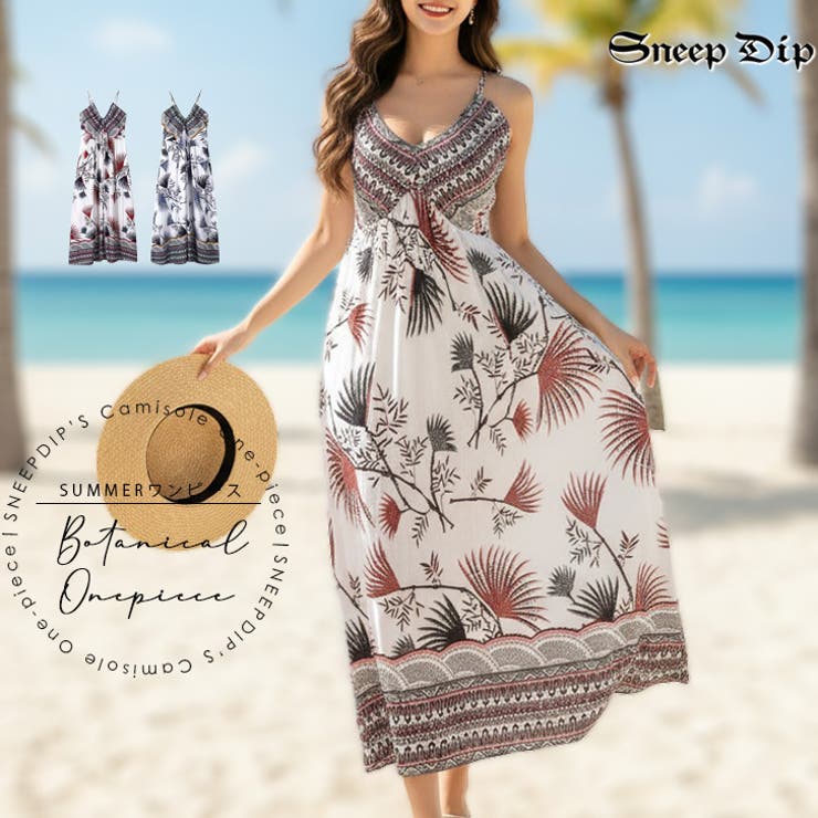 【17553】ボタニカルリゾートワンピース	 | SneepDip | 詳細画像1 