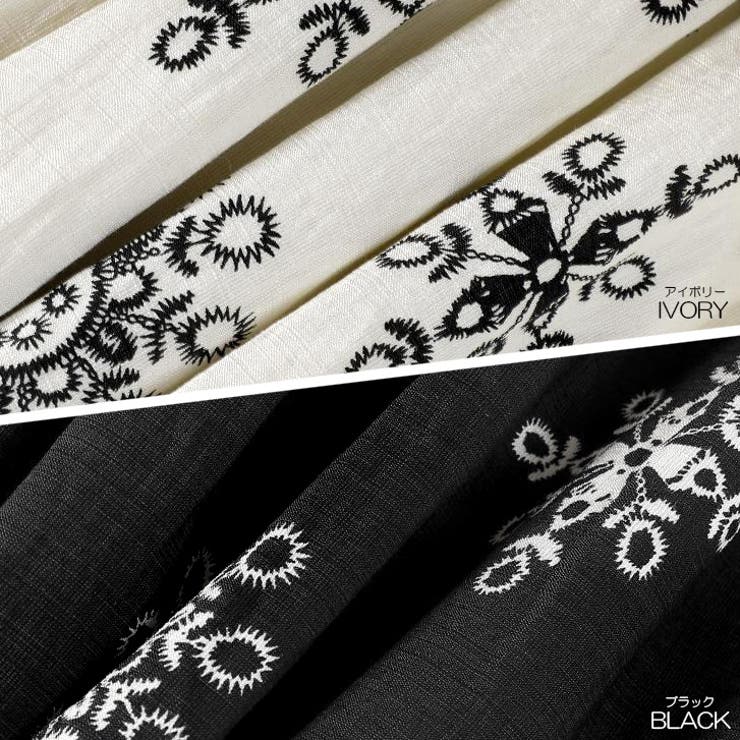 【17556】エスニックロングスカート	 | SneepDip | 詳細画像11 