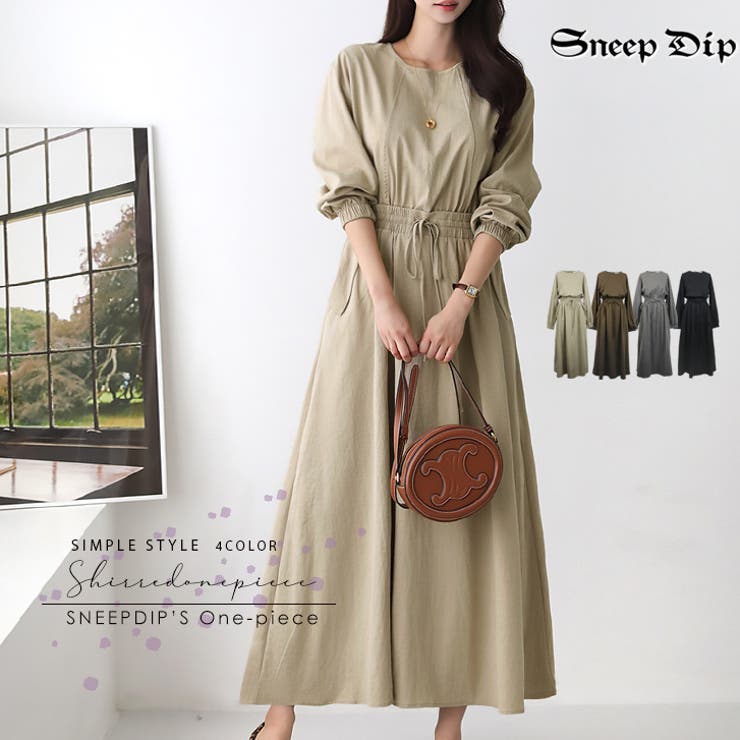 【17564】セット風シンプルワンピース	 | SneepDip | 詳細画像1 