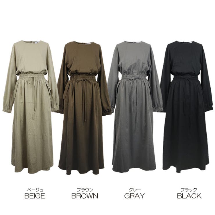 【17564】セット風シンプルワンピース	 | SneepDip | 詳細画像9 