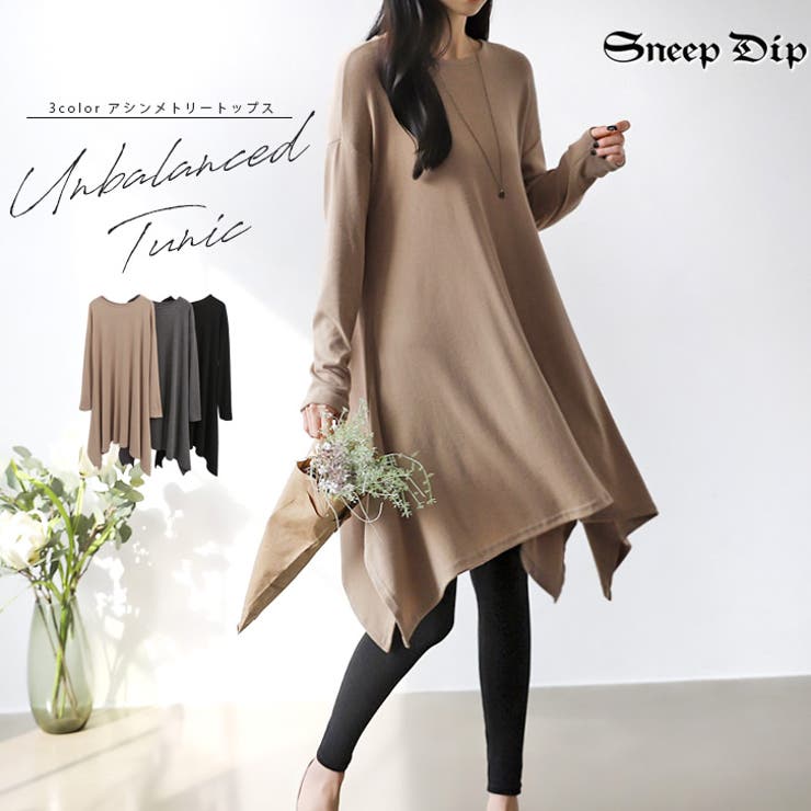 【17566】アシメプルオーバーチュニック	 | SneepDip | 詳細画像1 