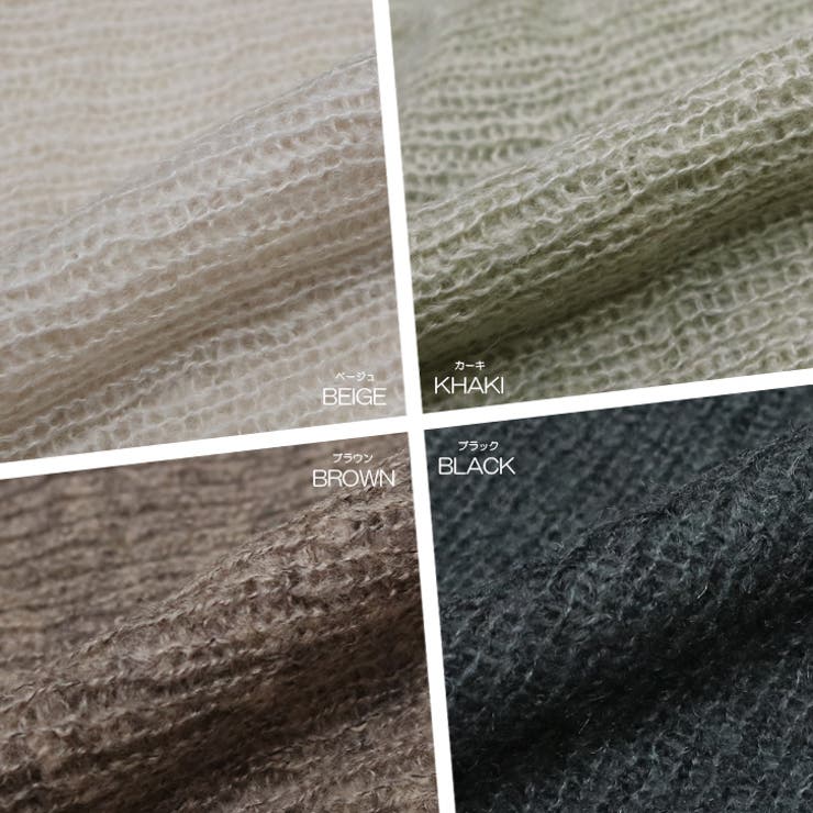 【17571】ニットビスチェ＆カーディガン	 | SneepDip | 詳細画像12 