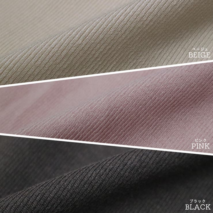 【17573】カーデ＆ツイストキャミワンピース	 | SneepDip | 詳細画像8 