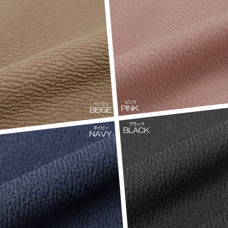 【17575】配色スリーブワンピース	 | SneepDip | 詳細画像12 