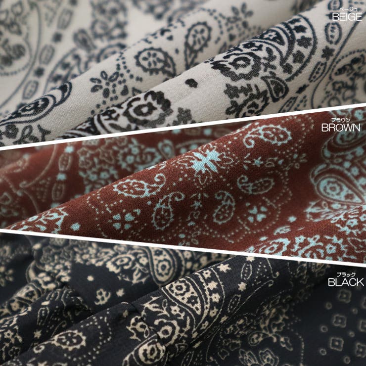 【17577】レトロペイズリーロングワンピース	 | SneepDip | 詳細画像12 