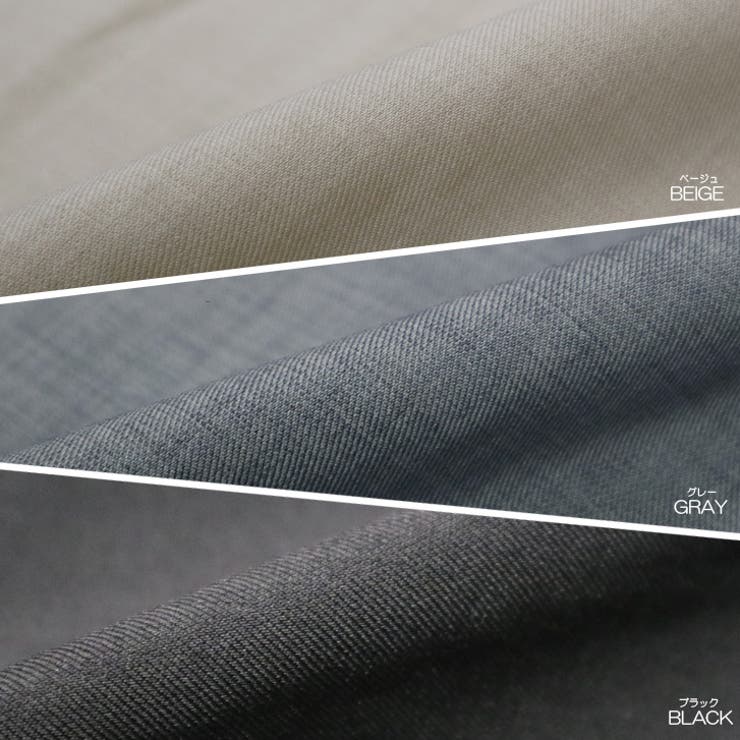 【17580】バイカラーロングワンピース	 | SneepDip | 詳細画像10 