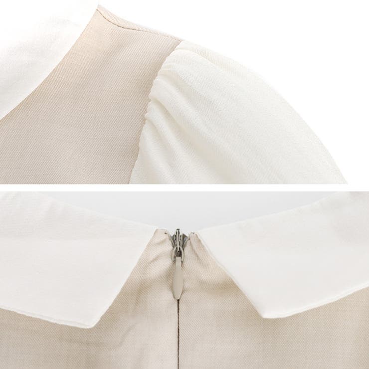 新品未使用タグ付★CIVIDINI★バイカラー★フレア★ロングワンピース Amazon.co.jp: CHUBIK ロングワンピース 春 秋 レディース ワンピース