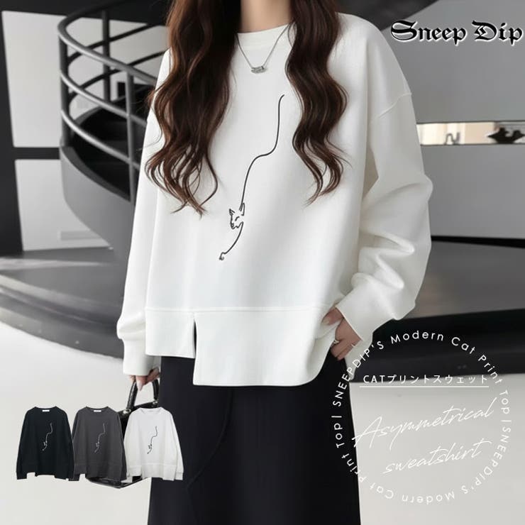 【17588】アシンメトリーCATスウェット	 | SneepDip | 詳細画像1 