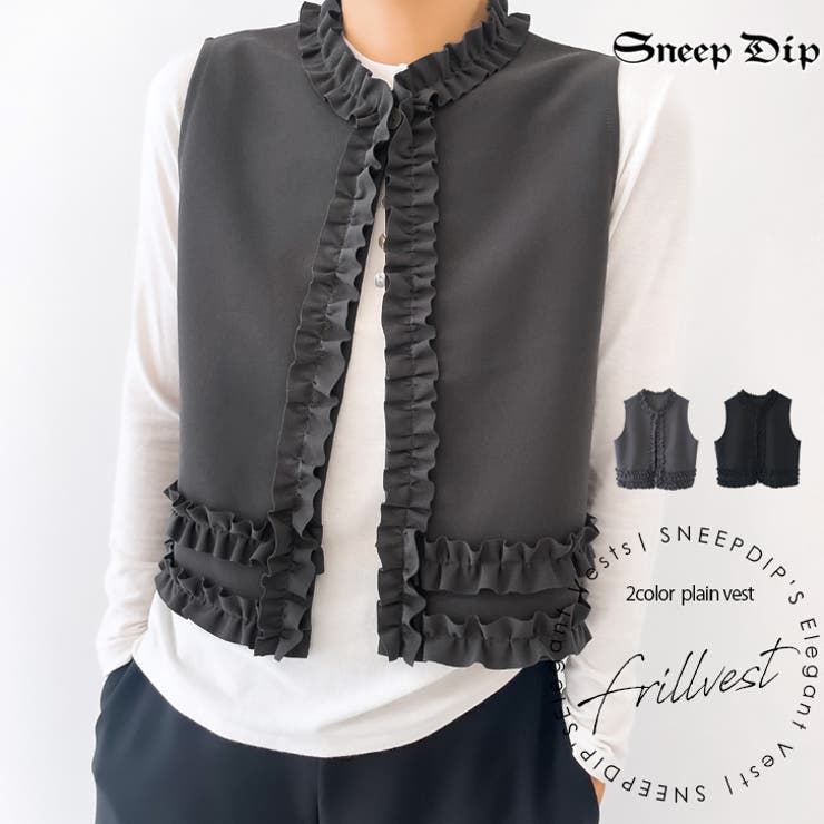 【17589】フリルベスト	 | SneepDip | 詳細画像1 