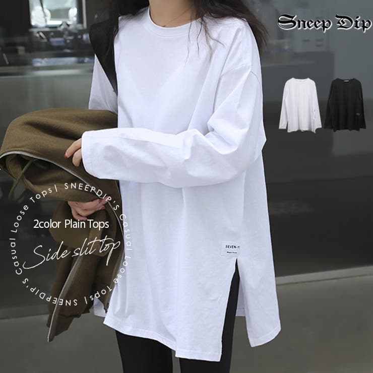 【17591】サイドスリットロンT 	 | SneepDip | 詳細画像1 