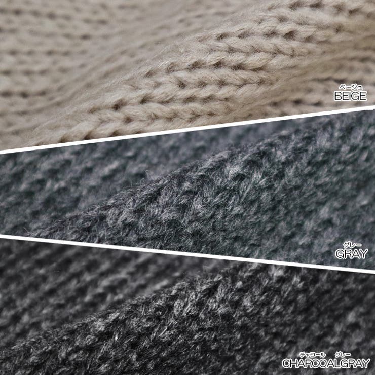 【17592】ダメージルーズフィットニット	 | SneepDip | 詳細画像12 