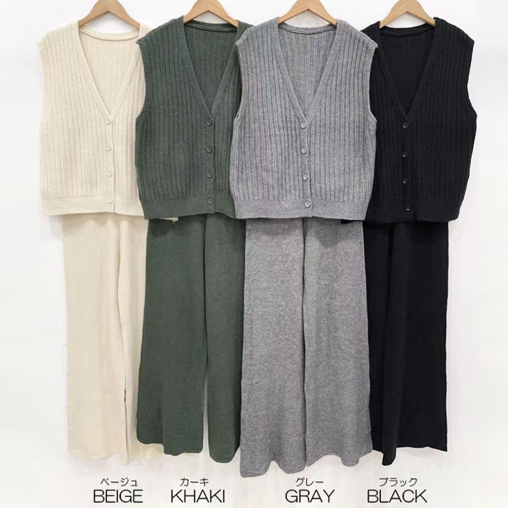 【17594】ニットベスト＆パンツSET	 | SneepDip | 詳細画像8 