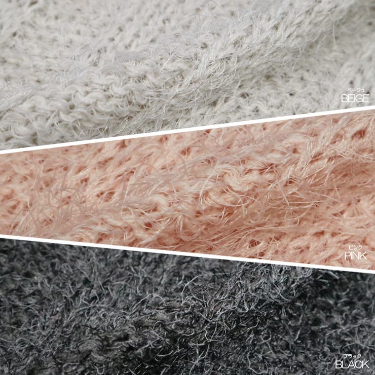 【17595】シャギーニット	 | SneepDip | 詳細画像11 