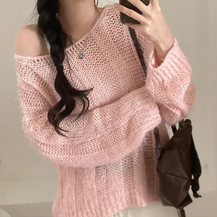 ピンク | 【17595】シャギーニット	 | SneepDip