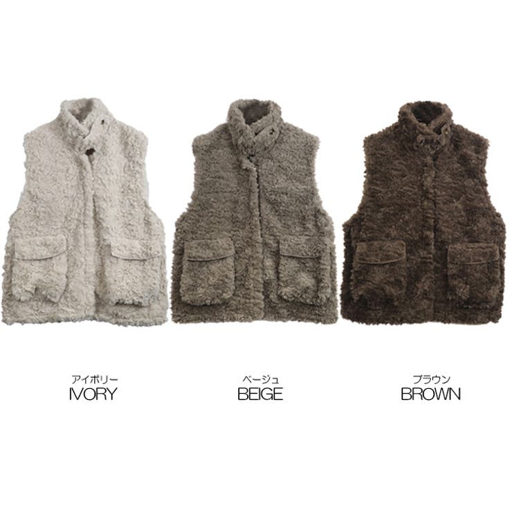 【17596】エコファーベスト	 | SneepDip | 詳細画像13 