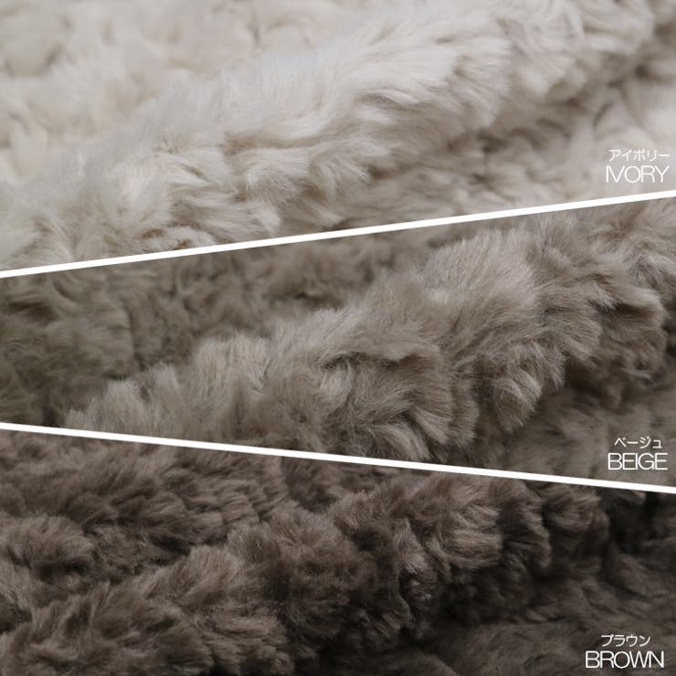 【17596】エコファーベスト	 | SneepDip | 詳細画像14 