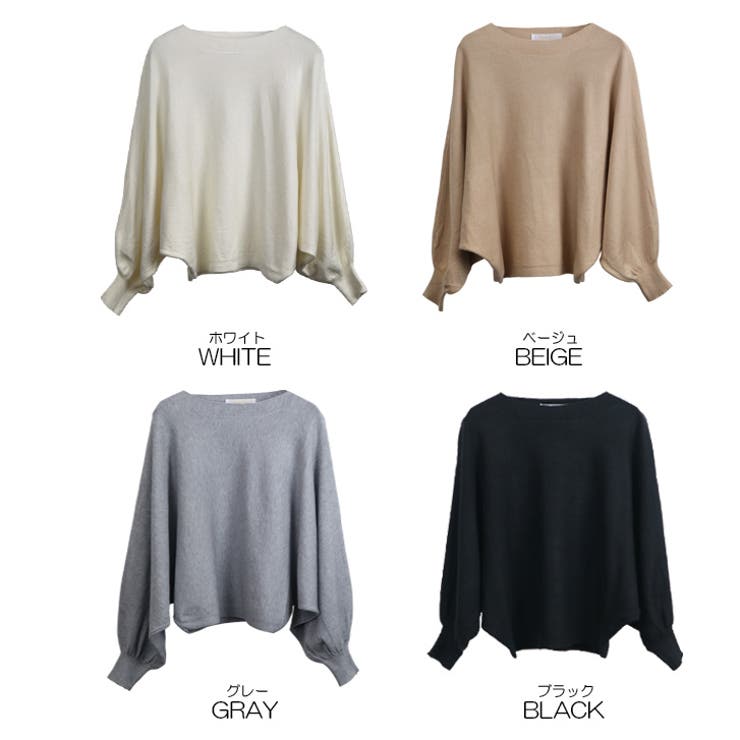 【17599】ドルマンスリーブニット	 | SneepDip | 詳細画像9 