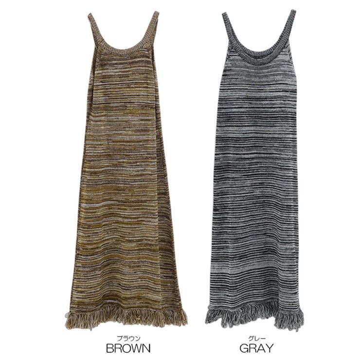 【17601】マルチカラーニットキャミロングワンピース | SneepDip | 詳細画像11 