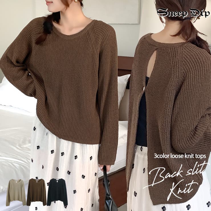 【17603】バックスリットニット	 | SneepDip | 詳細画像1 