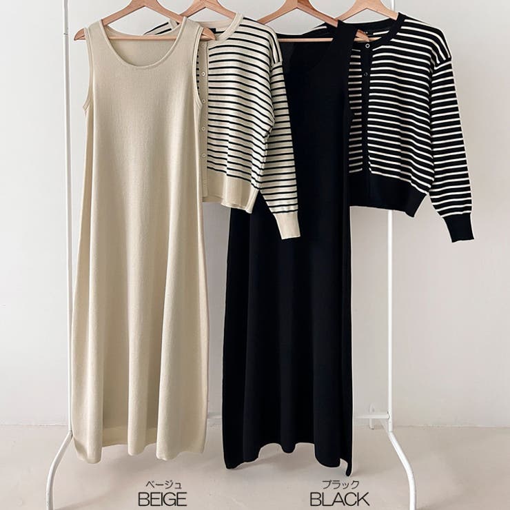 【17607】ボーダーカーデ＆ワンピース	 | SneepDip | 詳細画像12 