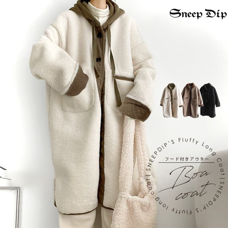 【17608】ボアロングコート	 | SneepDip | 詳細画像1 
