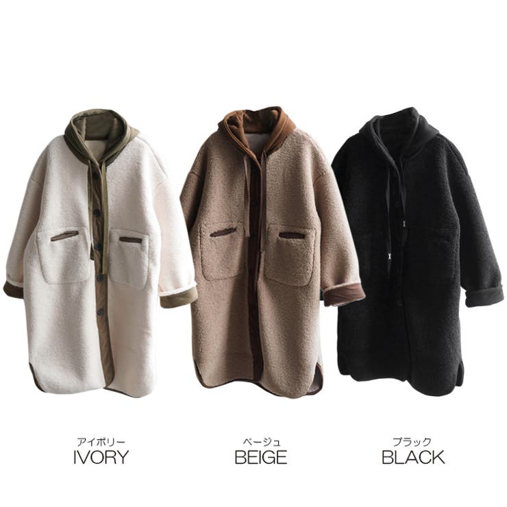 【17608】ボアロングコート	 | SneepDip | 詳細画像13 