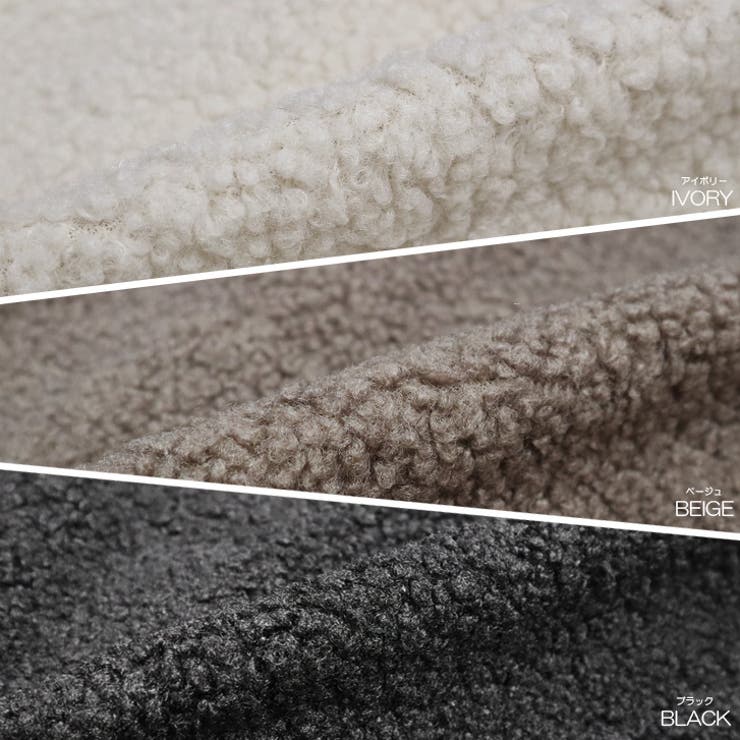 【17611】ボアブルゾン	 | SneepDip | 詳細画像14 