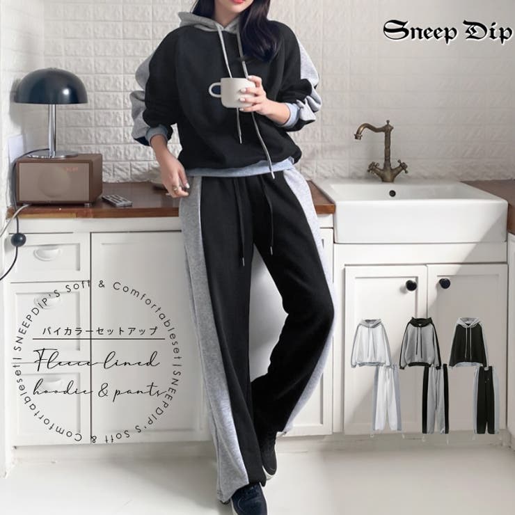 【17612】バイカラースウェットセット	 | SneepDip | 詳細画像1 