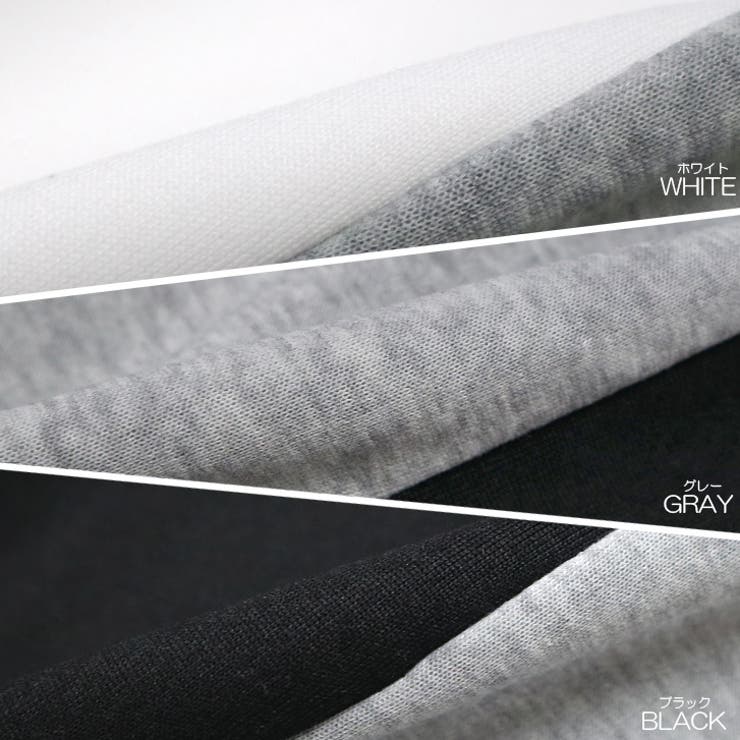 【17612】バイカラースウェットセット	 | SneepDip | 詳細画像15 