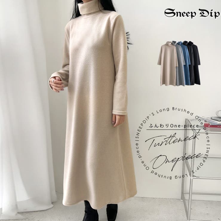 【17615】タートルワンピース	 | SneepDip | 詳細画像1 