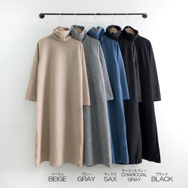 【17615】タートルワンピース	 | SneepDip | 詳細画像13 