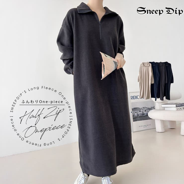 【17616】ハーフジップロングワンピース | SneepDip | 詳細画像1 