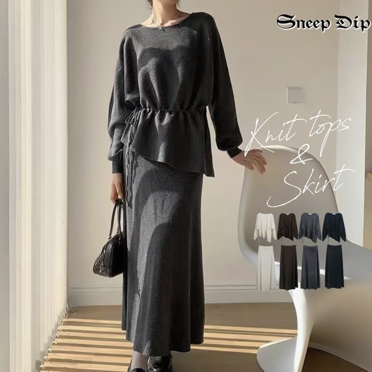 【17617】アンバランスニットセットアップ	 | SneepDip | 詳細画像1 