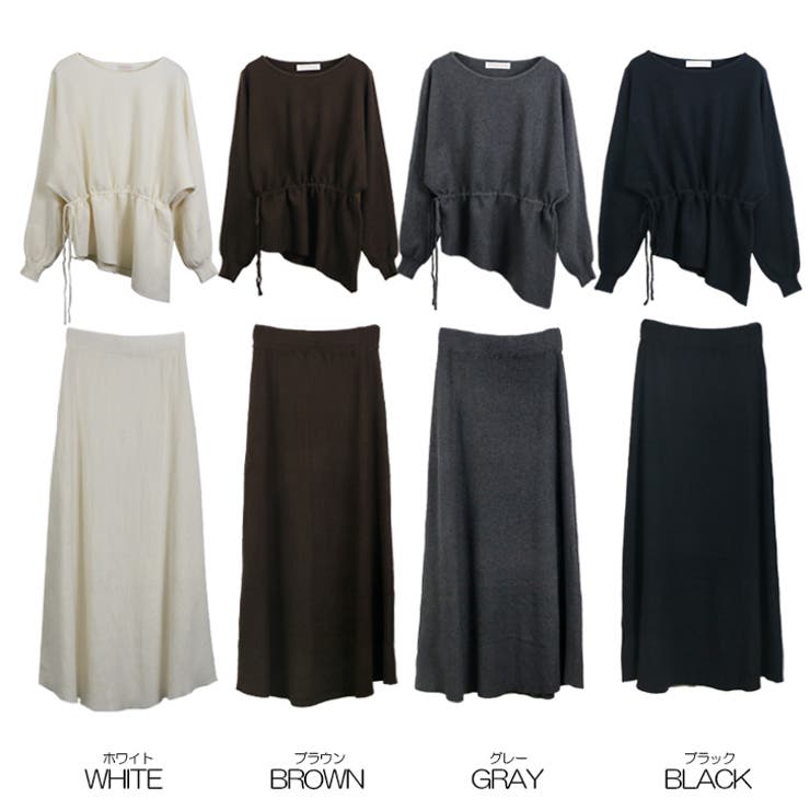 【17617】アンバランスニットセットアップ	 | SneepDip | 詳細画像14 