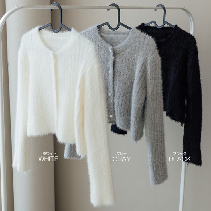 【17619】パールボタンシャギーカーディガン	 | SneepDip | 詳細画像12 