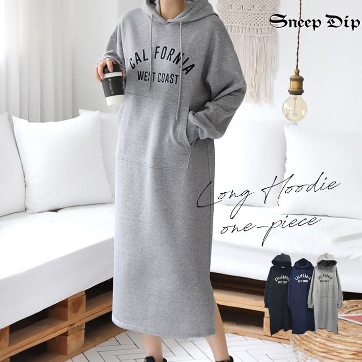 【17621】ロゴロングパーカーワンピース	 | SneepDip | 詳細画像1 