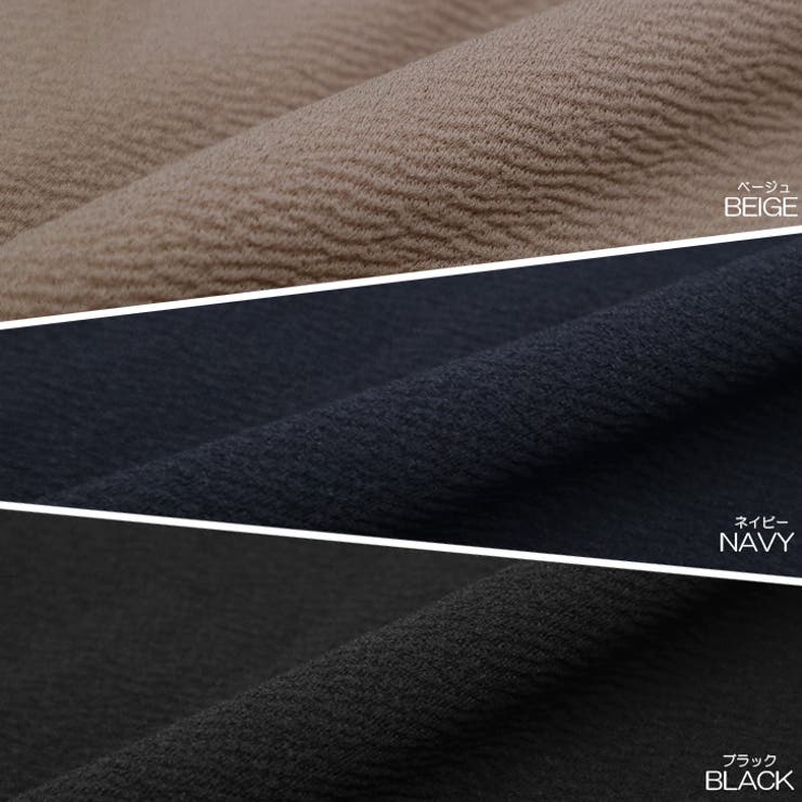 【17622】バックデザインニュアンスワンピース	 | SneepDip | 詳細画像13 